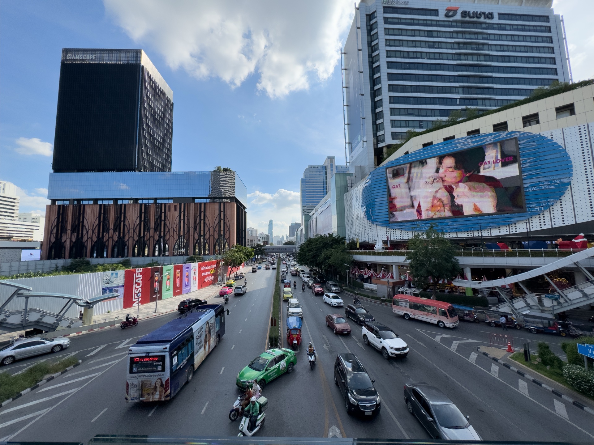MBK Center Bangkok Einkaufszentrum