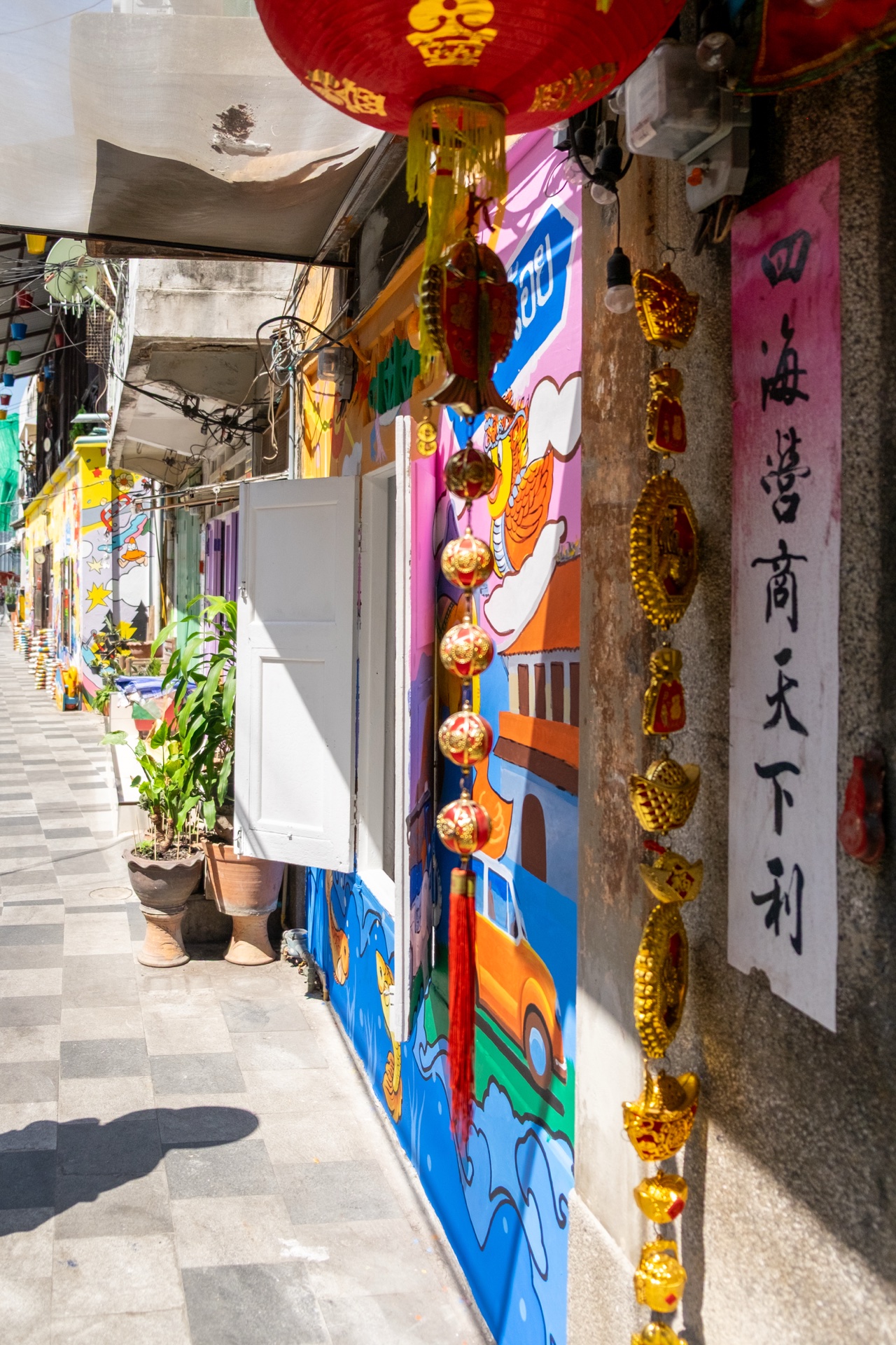 Talat Noi Bangkok Stadtteile kombinieren