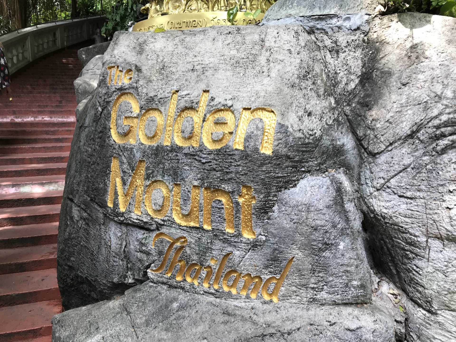 Eingangsschild The Golden Mount Thailand am Wat Saket Bangkok