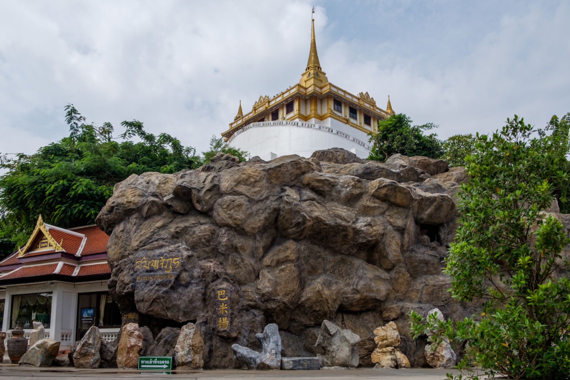 Wat Saket Bangkok – Der goldene Berg: Besucherguide 2026